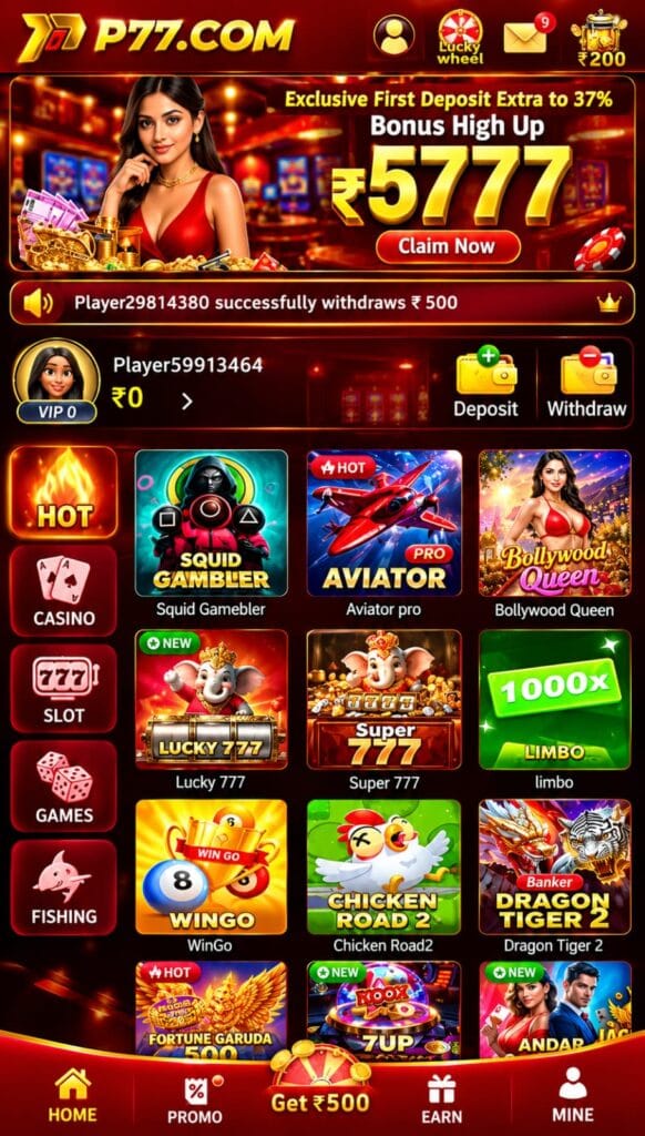 P77 Game Play Online Games
