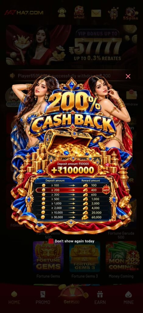 Ha7 App Download 2026