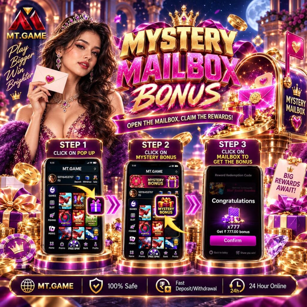 Mt Game Apk Download and Play Mtgame
